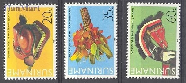 Znaczek Surinam 1979 Mi 877-879 Czyste **