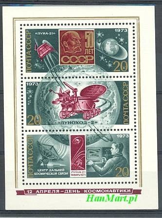 Znaczek ZSRR 1973 Mi bl 85 Czyste **