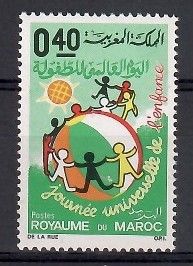 Znaczek Maroko 1971 Mi 686 Czyste **