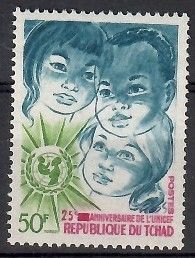 Znaczek Czad 1971 Mi 435 Czyste **