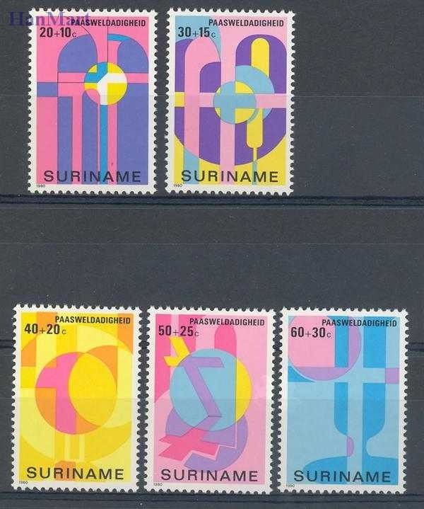 Znaczek Surinam 1980 Mi 896-900 Czyste **