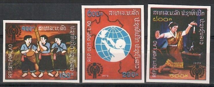 Znaczek Laos 1979 Mi 486-488B Czyste **