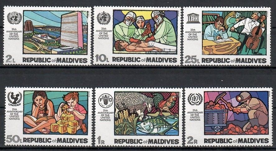 Znaczek Malediwy 1970 Mi 333-338 Czyste **