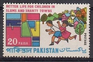 Znaczek Pakistan 1972 Mi 336 Czyste **