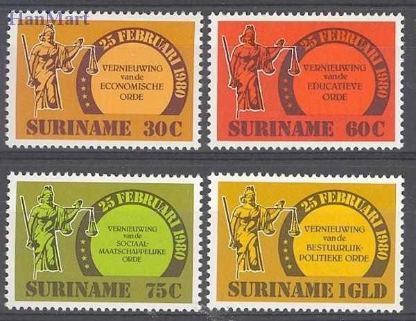 Znaczek Surinam 1981 Mi 934-937 Czyste **