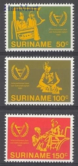 Znaczek Surinam 1981 Mi 954-956 Czyste **