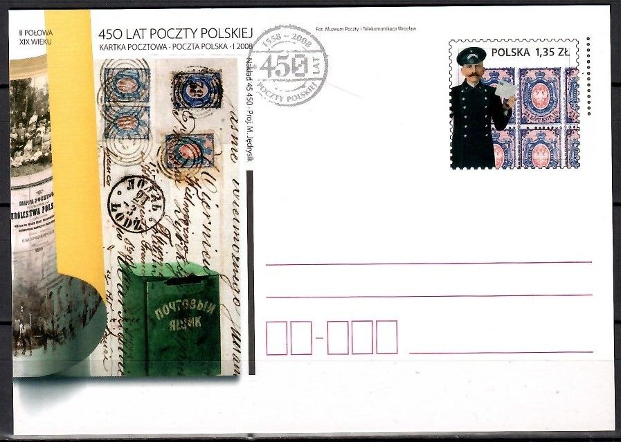 Znaczek Polska 2008 Fi Cp 1450 Całostka pocztowa