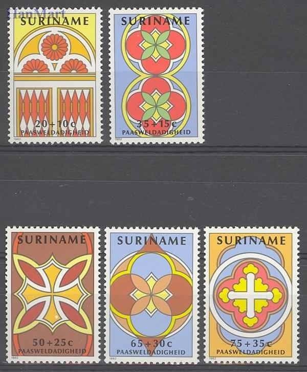 Znaczek Surinam 1982 Mi 978-982 Czyste **