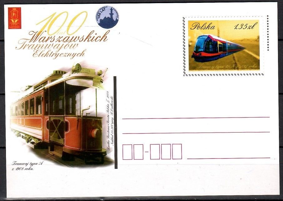 Znaczek Polska 2008 Fi Cp 1456 Całostka pocztowa