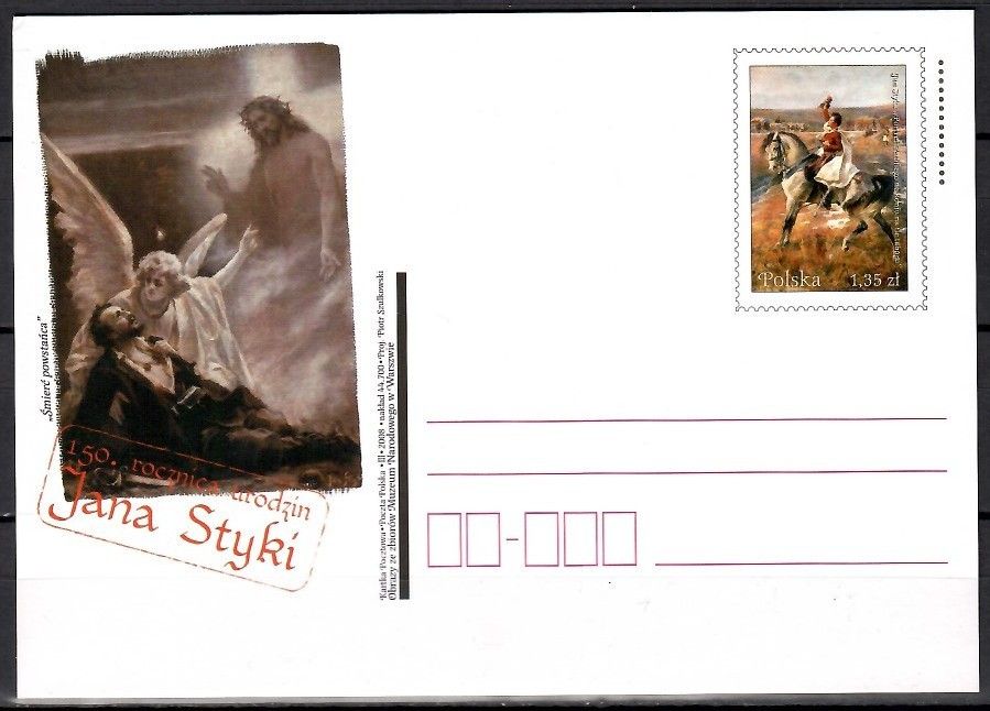 Znaczek Polska 2008 Fi Cp 1457 Całostka pocztowa
