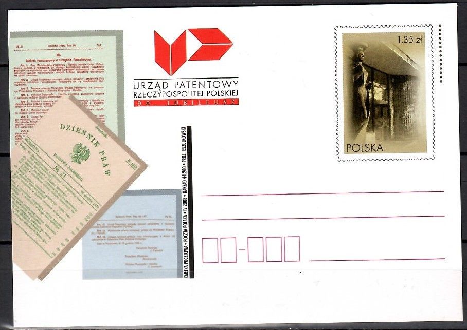 Znaczek Polska 2008 Fi Cp 1459 Całostka pocztowa