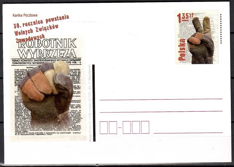 Znaczek Polska 2008 Fi Cp 1460 Całostka pocztowa