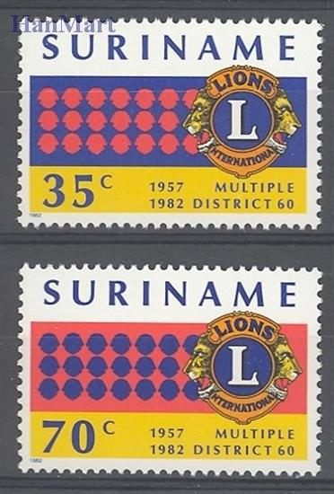 Znaczek Surinam 1982 Mi 983-984 Czyste **