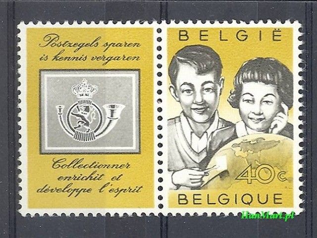 Znaczek Belgia 1960 Mi zf 1211 Czyste **