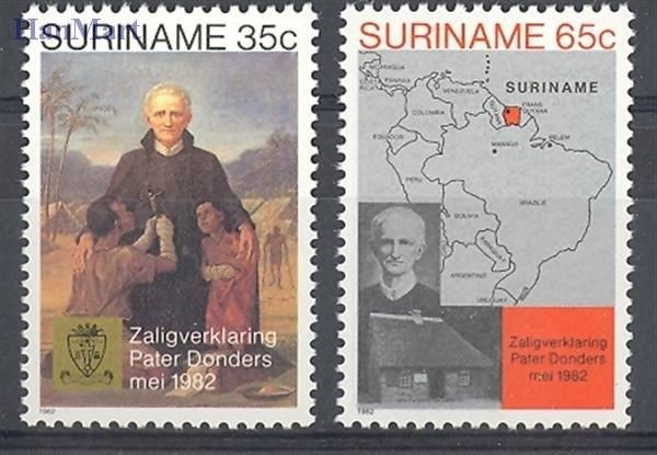 Znaczek Surinam 1982 Mi 985-986 Czyste **