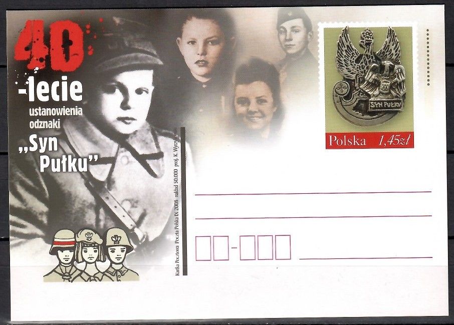 Znaczek Polska 2008 Fi Cp 1476 Całostka pocztowa