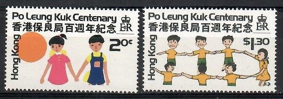 Znaczek Hong Kong 1978 Mi 348-349 Czyste **