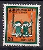 Znaczek Korea Południowa 1979 Mi 1159 Czyste **