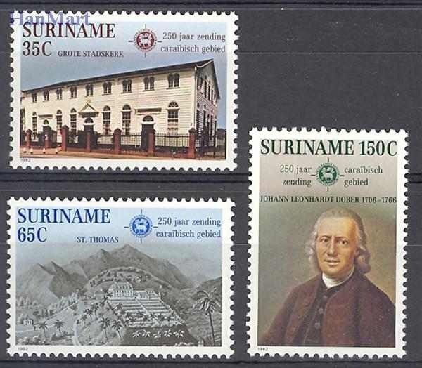 Znaczek Surinam 1982 Mi 1002-1004 Czyste **