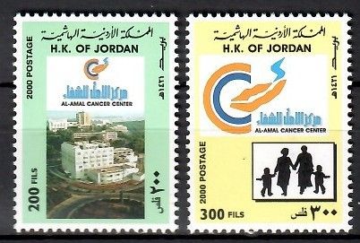 Znaczek Jordania 2000 Mi 1751-1752 Czyste **