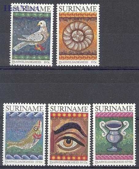 Znaczek Surinam 1983 Mi 1021-1025 Czyste **