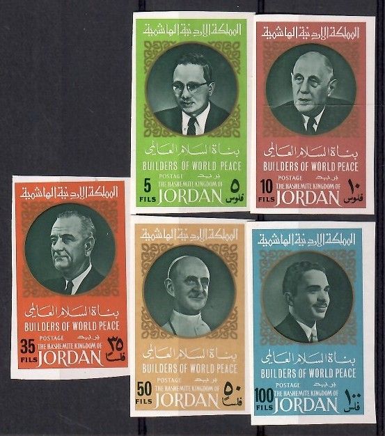Znaczek Jordania 1967 Mi 638-642B Czyste **
