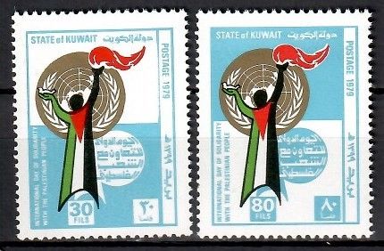Znaczek Kuwejt 1979 Mi 845-846 Czyste **