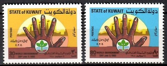 Znaczek Kuwejt 1980 Mi 860-861 Czyste **