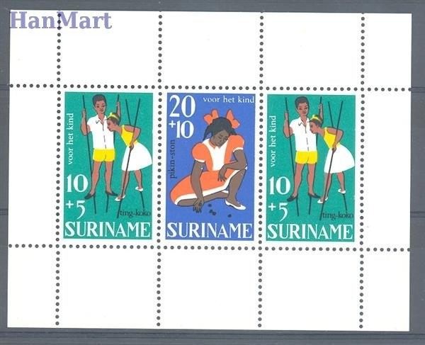 Znaczek Surinam 1967 Mi bl 7 Czyste **