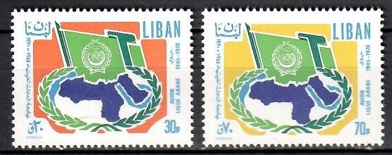 Znaczek Liban 1971 Mi 1112-1113 Czyste **