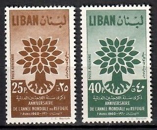 Znaczek Liban 1960 Mi 670-671 Czyste **