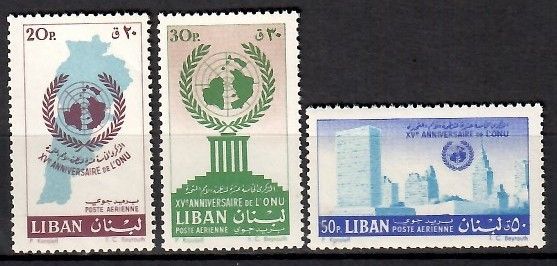 Znaczek Liban 1961 Mi 709-711 Czyste **