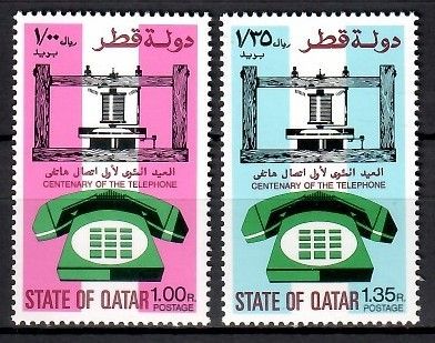 Znaczek Katar 1976 Mi 677-678 Czyste **
