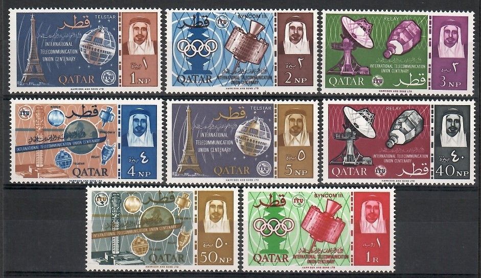 Znaczek Katar 1965 Mi 64-71 Czyste **
