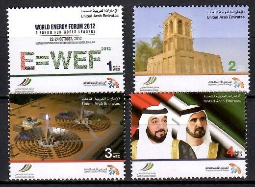 Znaczek Zjednoczone Emiraty Arabskie 2012 Mi 1087-1090 Czyste **