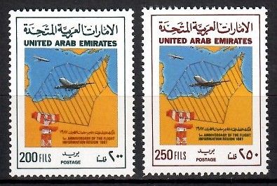Znaczek Zjednoczone Emiraty Arabskie 1987 Mi 221-222 Czyste **