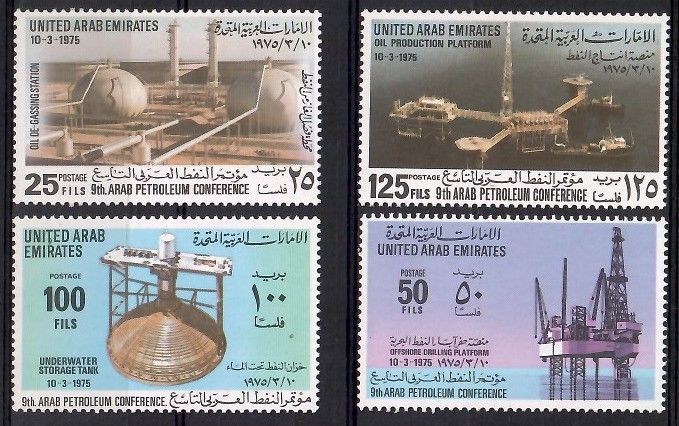 Znaczek Zjednoczone Emiraty Arabskie 1975 Mi 31-34 Czyste **