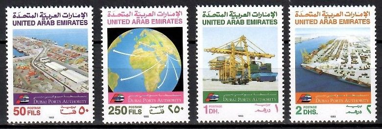 Znaczek Zjednoczone Emiraty Arabskie 1993 Mi 421-424 Czyste **