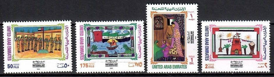 Znaczek Zjednoczone Emiraty Arabskie 1993 Mi 425-428 Czyste **