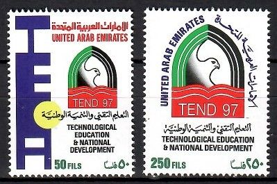 Znaczek Zjednoczone Emiraty Arabskie 1997 Mi 547-548 Czyste **