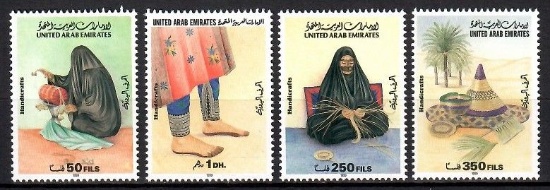 Znaczek Zjednoczone Emiraty Arabskie 1999 Mi 621-624 Czyste **