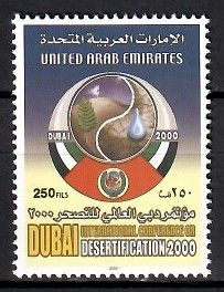 Znaczek Zjednoczone Emiraty Arabskie 2000 Mi 635 Czyste **