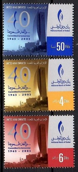 Znaczek Zjednoczone Emiraty Arabskie 2003 Mi 711-713 Czyste **