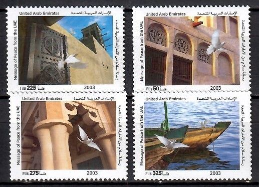 Znaczek Zjednoczone Emiraty Arabskie 2003 Mi 737-740 Czyste **