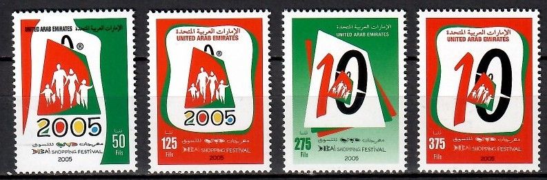Znaczek Zjednoczone Emiraty Arabskie 2005 Mi 783-786 Czyste **
