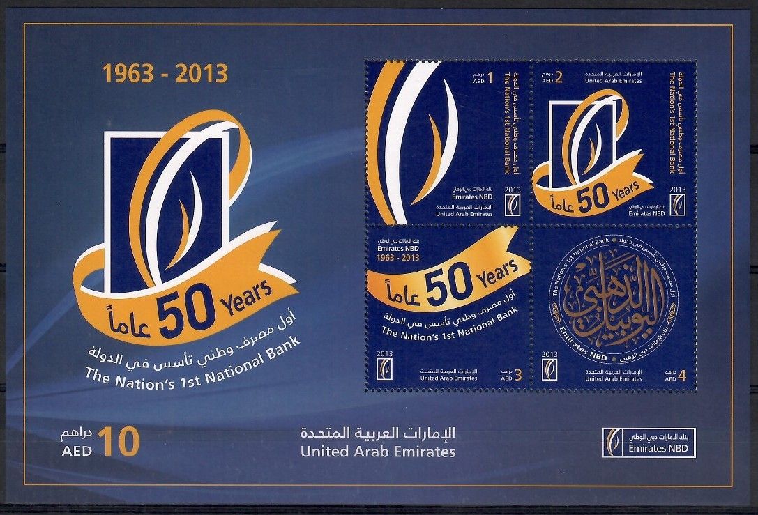 Znaczek Zjednoczone Emiraty Arabskie 2013 Mi bl 84 Czyste **