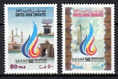 Znaczek Zjednoczone Emiraty Arabskie 1998 Mi 583-584 Czyste **