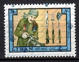 Znaczek Liban 1978 Mi 1273 Czyste **