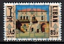 Znaczek Liban 1978 Mi 1276 Czyste **