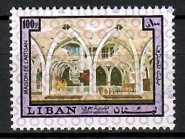 Znaczek Liban 1978 Mi 1280 Czyste **